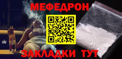 ALPHA PVP Гай
