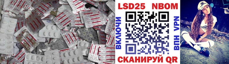 продажа наркотиков  Тара  ЛСД экстази ecstasy 