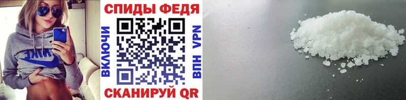 KRAKEN ссылки Тара МЕТАМФЕТАМИН кристалл