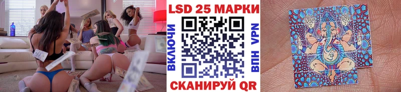Марки N-bome 1500мкг  Тара 