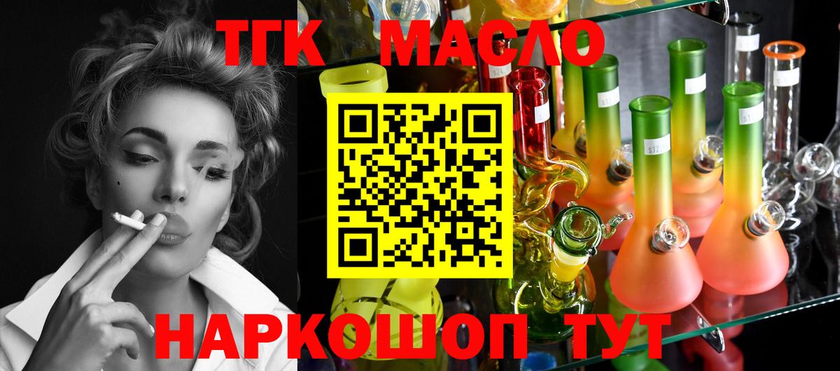 МАРИХУАНА Тара