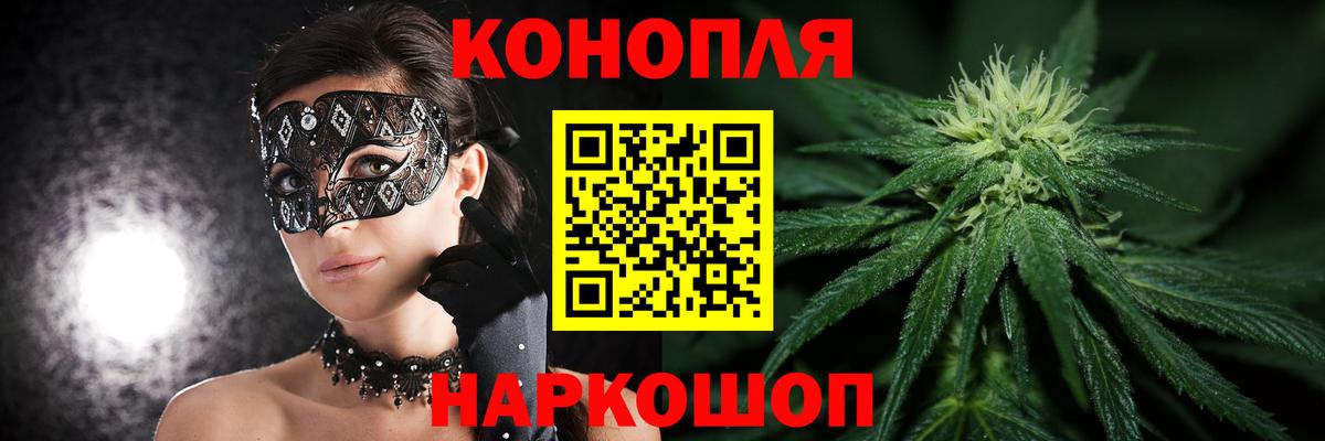 Марихуана марихуана  Канабис OG Kush  Тара 